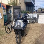 Beginner cycling classes for adults