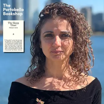 Ibtisam Azem - The Sleep Thief