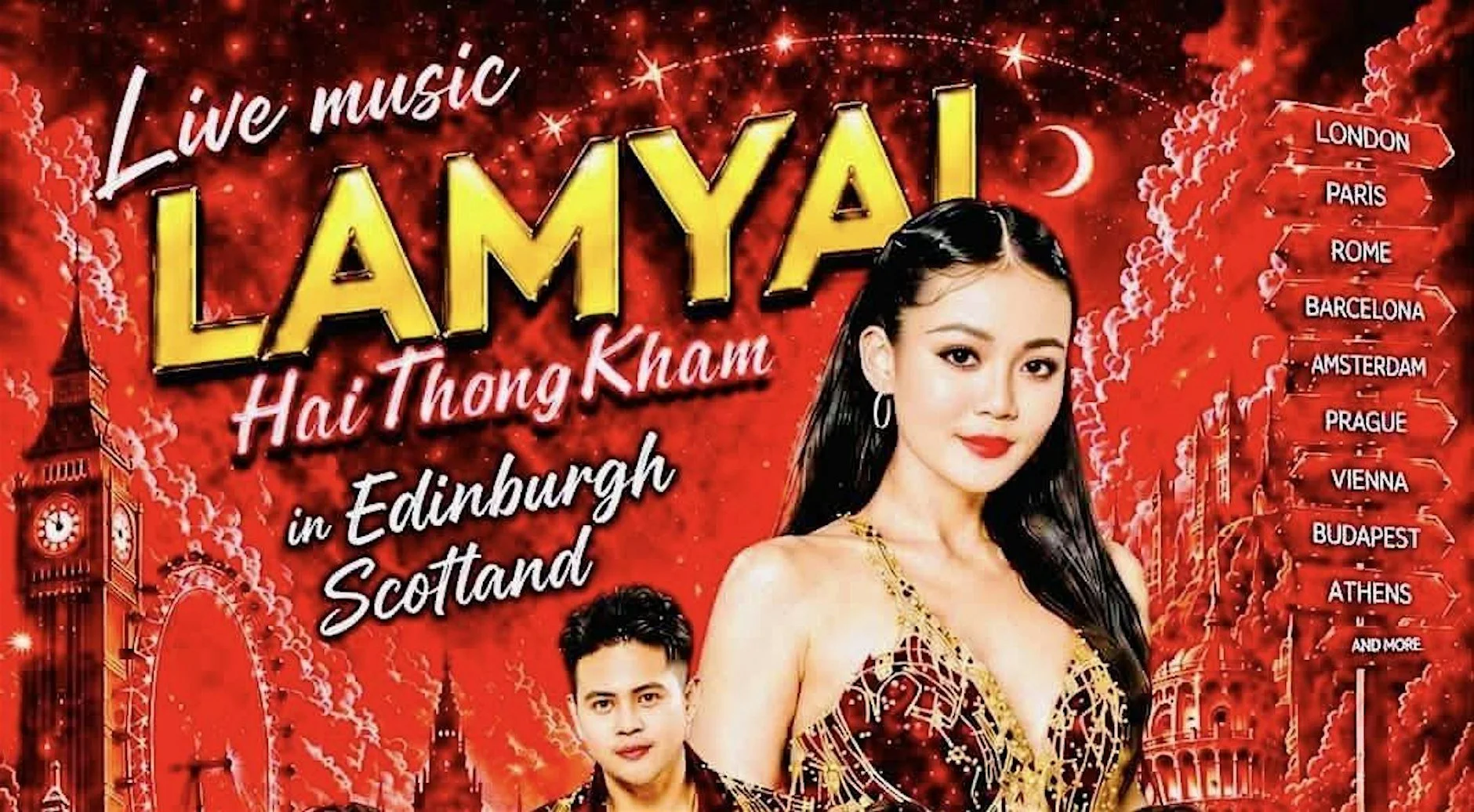 Lamyai Hai Thong Kham
